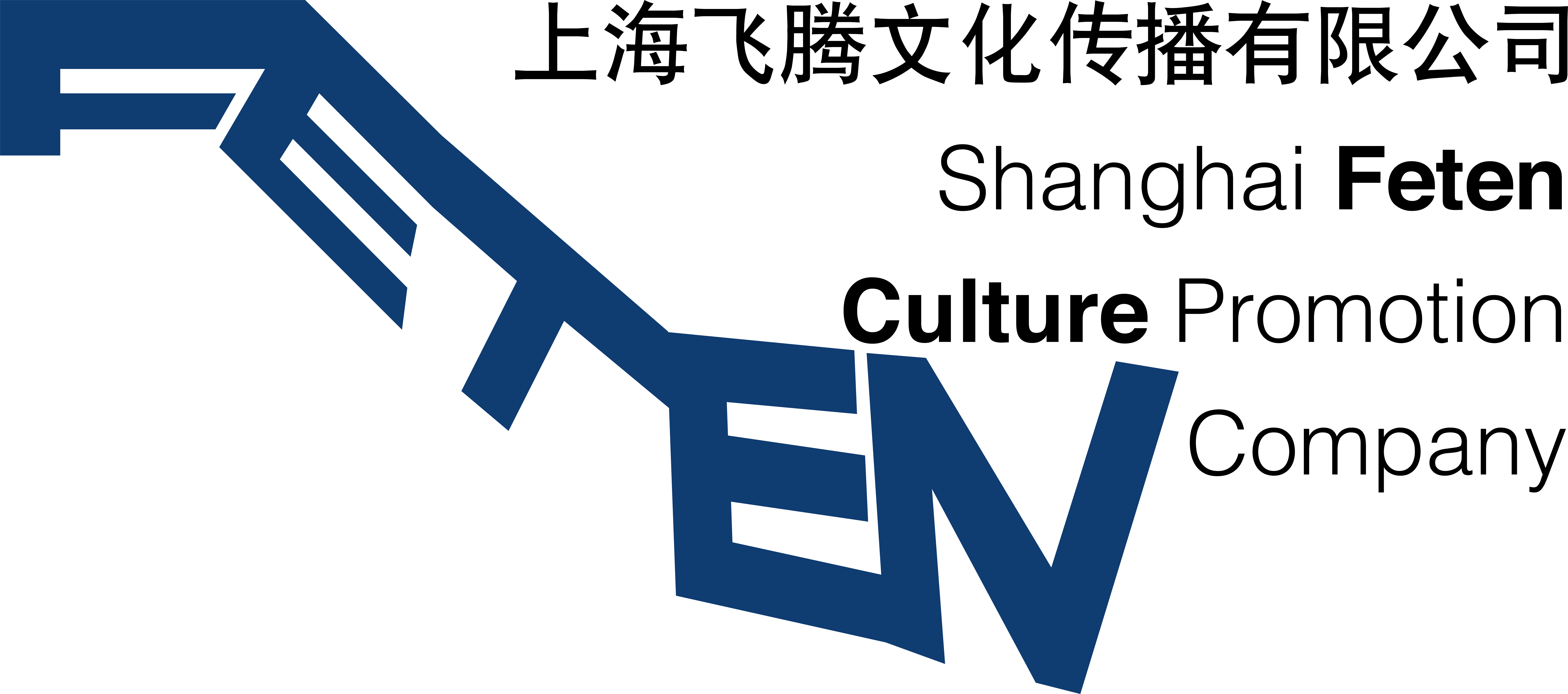 【PRCV 2025】早鸟票倒计时2天,金秋十月,共聚上海!(图36) 【PRCV 2025】早鸟票倒计时2天,金秋十月,共聚上海!(图36)